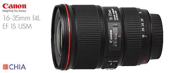 Lens Canon 16-35mm f4L EF IS USM ประกันศูนย์ เลนส์แคนนอน